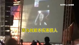 庶民起義造勢大彩蛋　韓粉等嘸李佳芬