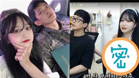 朴敏貞/YouTube、IG