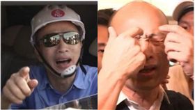 韓國瑜（組合圖／資料照）