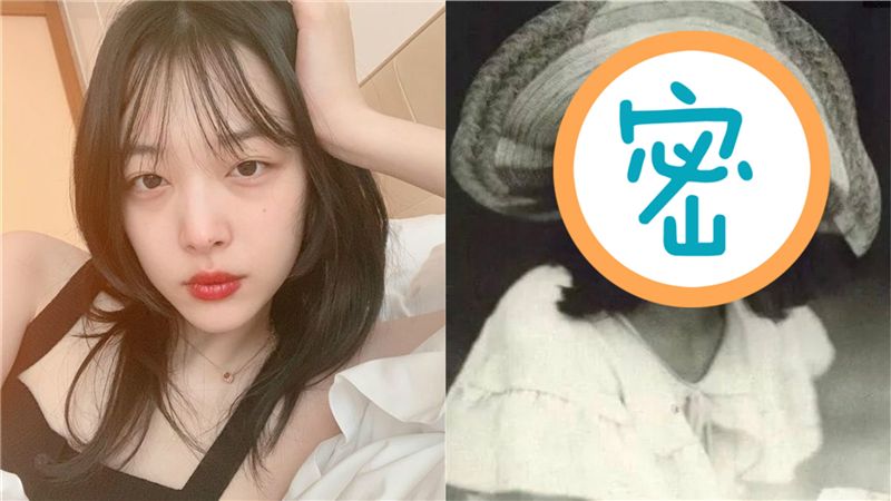 激似中國末代皇后！雪莉驚爆前世今生