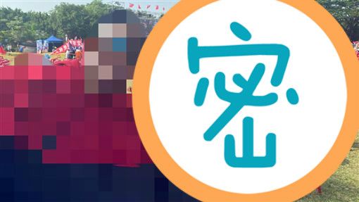 直擊韓總台南造勢現場　他自拍網驚呆