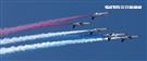 空軍雷虎小組以不同編隊高難度特技操演。（記者邱榮吉/攝影）