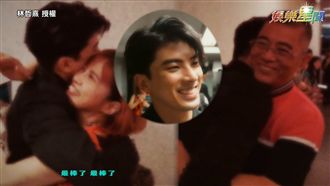 林哲熹金鐘落馬　擁抱她喊「對不起」