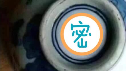老爸挖寶帶回雕花盤　一看底部網笑瘋