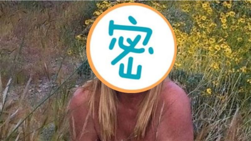 73歲女星全裸捧乳！網嚇瘋：先不要