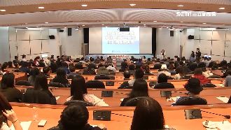 期交所辦論壇　拉近投資人與美股距離