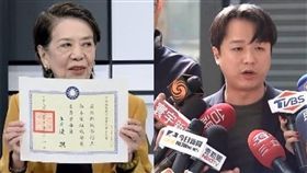 李正皓,鄭佩芬（合成圖／資料照）