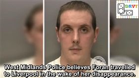 英國,媽寶,夫妻,刺殺,Michael Foran（圖／翻攝youtube）