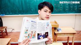 《你的孩子不是你的孩子》劉子銓。圖／公視提供