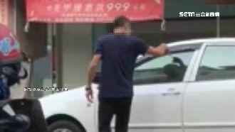 恐怖情人！前男友路邊咆嘯、狂砸車窗