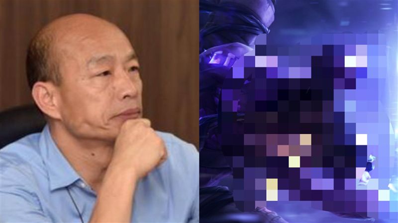 主播撿到槍！電競世界賽驚見韓國瑜？