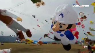 國際風箏節！馬力歐、龍貓風箏掛天空