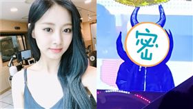  TWICE 四周年 變妝趴 子瑜 圖/IG