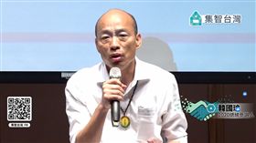 韓國瑜　圖／翻攝自韓國瑜臉書