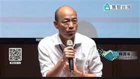 韓國瑜　圖／翻攝自韓國瑜臉書