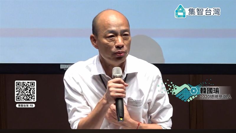 南一中生怒嗆韓國瑜：能好好做事嗎？
