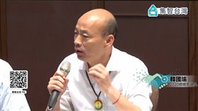 韓國瑜　圖／翻攝自韓國瑜臉書