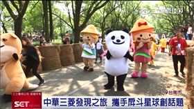 人氣滿點！戽斗星球明星總動員成網美打卡夯點