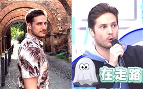 《2分之一強》賀少俠。（圖／翻攝自YouTube）