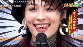 圖／國光幫幫忙