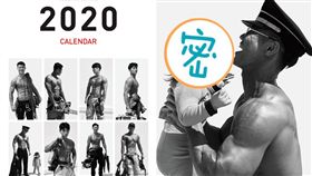 韓國消防猛男月曆 圖/韓網