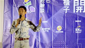 職場勇敢出櫃！跨國企業副總裁曝辛酸