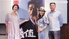 演員丁寧、陸明君、段鈞豪和導演詹淳皓今（20日）出席公視人生劇展《殘值》記者會。圖／公視提供