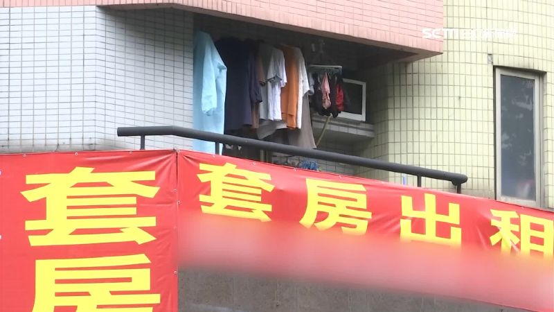 衰！租屋兩次都被詐　上次還是張淑晶