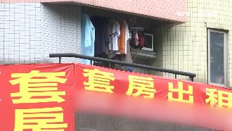 衰！租屋兩次都被詐　上次還是張淑晶