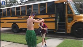 ▲哥哥花招百出。（圖／The Bus Brother 授權）
