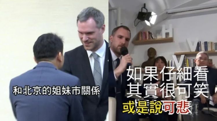 嗆北京施壓　布拉格市長：都虛張聲勢