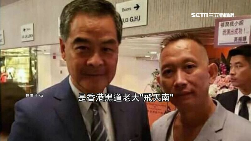 血洗元朗將滿3月　幕後黑手竟是他？