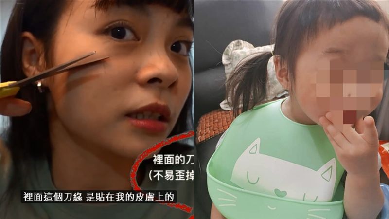 幫女兒剪瀏海手抖悲劇　網紅曝小撇步
