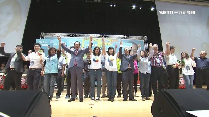 國民黨同意雙重身份？黃韻涵變郭家軍