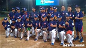 亞錦賽中華隊奪冠。（圖／記者蕭保祥攝影）