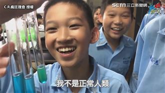 口水實驗結果驚人　他直呼：我不正常