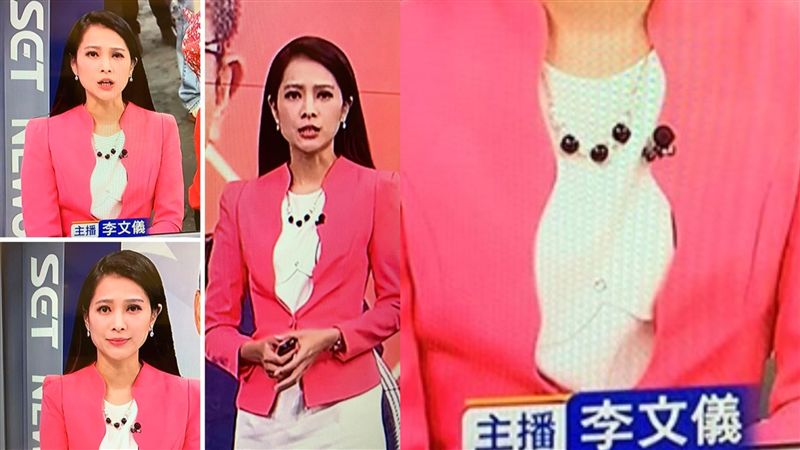 正妹主播身上藏吉娃娃報新聞？笑噴網