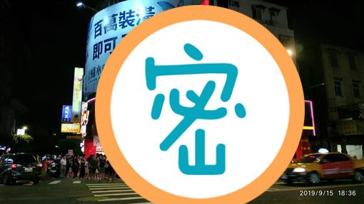台灣便當店的霸主是誰？　網推爆這間