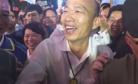 韓國瑜 翻攝自臉書直播