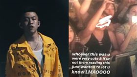 歌手,印尼,饒舌,Rich Brian,演唱會,粉絲,心動,找人,IG,偶像劇,追星 圖／翻攝自Rich Brian IG