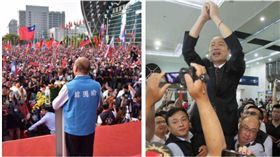 韓國瑜(資料畫面)