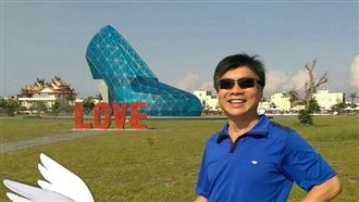 不捨妹妹喪夫！校長夫婦扶養5子長大