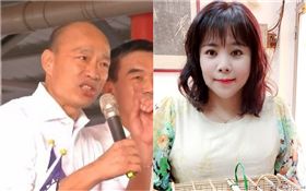 韓國瑜,王馨怡組圖（圖／翻攝王馨怡臉書）