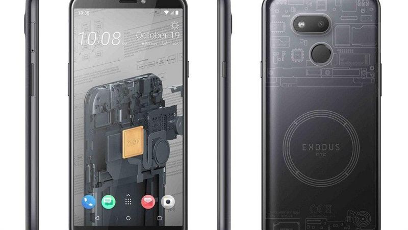 HTC手機推平價版　挹注第4季動能