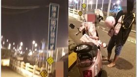 高雄,前鎮,過港隧道,婦人,毆打,咱是旗津人（圖／翻攝咱是旗津人）