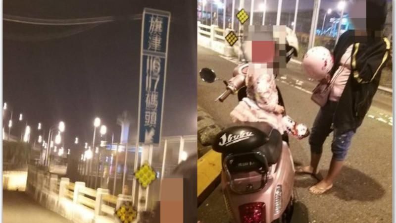 婦騎車載幼兒遭毆！網怒：是一對男女