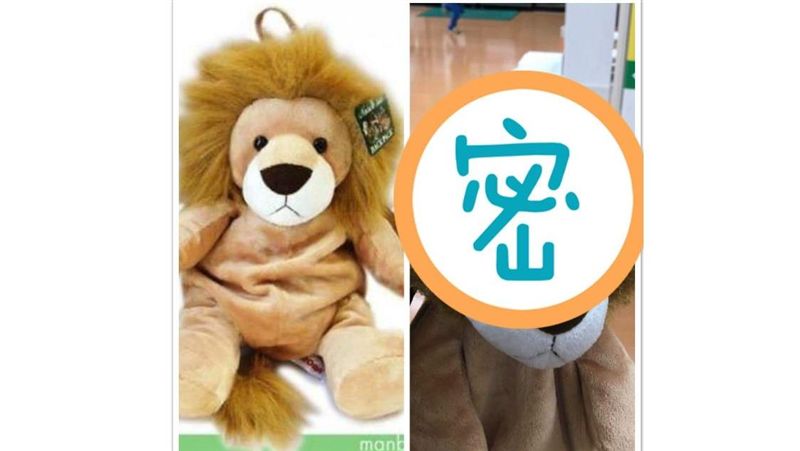 獅子也想燙捲髮？　洗衣機功能新解