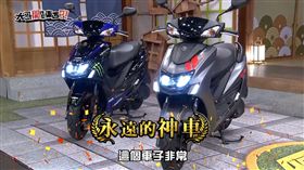 業配、廠商提供、勿用