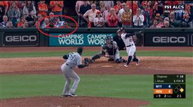 NBA／阿土伯開轟！哈登威少現場看
NBA,休士頓火箭,James Harden,Russell Westbrook,休士頓太空人,José Altuve
翻攝自推特