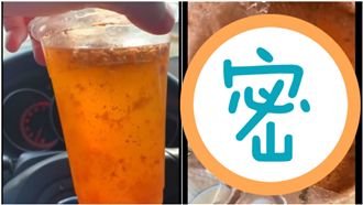 奶茶驚見「漢堡肉」！超噁模樣網吐慘